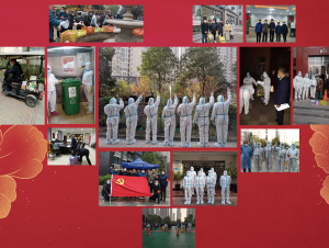 逆行到崗踐初心，不負韶華擔使命