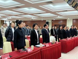 新天地集團2025年度總結(jié)暨表彰大會