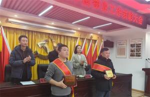 以考促優(yōu)強服務(wù) 學習標桿共提升